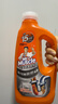 威猛先生（Mr Muscle）管道疏通啫喱 960ml*2瓶  厨房 下水道疏通剂  厨房管道疏通 实拍图