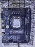 华南金牌H610/B760M主板CPU套装搭英特尔i5 13400F/12600KF/12400F/i3 12100板U套装三角洲游戏电脑 B760M-K 搭I5-13400F全新散片 实拍图
