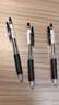 斑马牌（ZEBRA）【热门商品】JJ15按动黑色中性笔0.5mm签字笔商务水笔考试刷题笔高颜值学习办公文具套装3支 实拍图