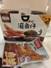 咚咚小鱼仔深海鱼仔小鱼干既食海味零食办公室休闲解馋小吃云南特产 特惠|香辣2盒+麻辣1盒+酱香1盒【送1盒，共108g*5盒】 实拍图