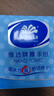 维达擦手纸1层200抽*6包L码 商用纸巾酒店厨房卫生间擦手纸商务抽纸 实拍图