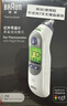 博朗（BRAUN）耳温计IRT6525耳温枪电子体温计宝宝婴儿老人体温枪医用测温度计 实拍图