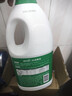 蓝月亮 84消毒液1.2kg/瓶*2 杀菌率99.99% 消毒水  白色衣物家居消毒 实拍图