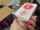 保宁（B&B）婴幼儿洗衣皂儿童肥皂尿布皂专用内衣裤肥皂200g*8【到手共8块】 实拍图