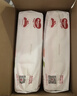 好奇（Huggies）铂金装小桃裤纸尿裤XXL28片(15kg以上)尿不湿【透爽散热】 实拍图