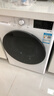LG9公斤滚筒洗衣机全自动 475mm超薄机身 AI直驱变频洗衣机家用小户型 白 FCY90N2W国家补贴以旧换新 实拍图