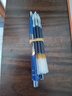 浩立兴按动中性笔水笔学生专用考试黑色笔水性签字笔芯0.5mm按压式k35子弹头圆珠墨蓝黑红笔老师办公笔 K35 蓝色【3支笔+10支笔芯】 书写粗细0.5mm 实拍图