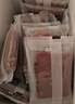 三只松鼠高蛋白肉脯500g 量贩箱装 靖江鸡肉猪肉干 休闲食品 即食解馋 实拍图