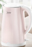 美的（Midea）电热水壶0涂层烧水壶母婴级316L不锈钢内胆 1500W快速加自动断电1.7升容量MK-HJ1705-PRO 实拍图