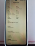 小米（MI） Redmi 14C 6.88英寸护眼大屏 120Hz高刷 150%大扬声器 4GB+64GB 冰川银 无充电器版 红米手机 实拍图