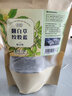 奥祥堂翻白草绞股蓝中草药材组合茶搭车前草绞股蓝原料煮水茶泡水喝正品 实拍图