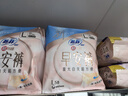 苏菲早安裤早安日魔术贴日用安心裤L码16条透气裤型卫生巾日安裤自营 实拍图
