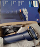 飞利浦（PHILIPS）电动剃须刀新一代旋风1系刮胡刀 风驰切剃3D浮动刀头 送老公送男友 父亲生日礼物 国家补贴 实拍图