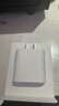 Apple/苹果 20W USB-C充电器  type-c充电器苹果手机充电器原装手机快充头 苹果17手机充电器 实拍图