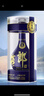 郎酒【谕见青花】青花郎53度500ml*2+龙谕单一园 750ml*1 礼盒送礼 实拍图