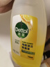 滴露（Dettol）地板清洗剂750ml柠檬地板清洁剂地板瓷砖清洁剂拖地专用开荒保洁 实拍图
