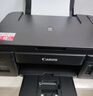 佳能（Canon）G3810大容量可加墨彩色多功能无线一体机（打印/复印/扫描/作业打印/微信远程WiFi 学生/家用） 实拍图