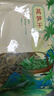 富昌 莴笋干200g/袋 莴苣干 窝笋片贡菜 凉拌菜 脱水蔬菜干货 实拍图