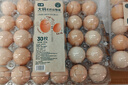 【无抗】大码鲜鸡蛋1.8kg 实拍图