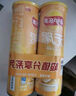 乐事（Lay's）无限薯片 翡翠黄瓜味 104克*2罐 208克 休闲零食 膨化食品 实拍图