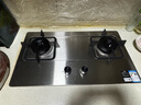 万和（Vanward）【蓝莲花B9·5.2kW】天然气燃气灶不锈钢猛火烟灶联动国家补贴20%嵌入式家用煤气双炉具台B9B50 实拍图