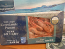 仁豪水产 北极甜虾刺身净重2斤 90-120只/盒 即食冰虾 家庭聚餐 实拍图