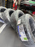米其林（MICHELIN）汽车轮胎 205/55R16 91W 浩悦五代 Primacy 5 适配朗逸/宝来/英朗 实拍图