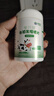 康恩贝牛初乳片免疫球蛋白提高免疫力儿童增强免疫力乳铁蛋白抵抗力 实拍图
