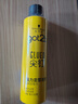 施华蔻（Schwarzkopf）got2b尖钉强力定型发胶250ml(定型发胶蓬松喷雾干胶)(新老包装) 实拍图