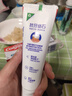 高露洁（Colgate）【孙颖莎同款】专效抗牙结石脱敏牙膏护龈去口臭去牙渍留兰120g 实拍图