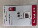 闪迪（SanDisk）64GB TF（MicroSD）内存卡 A1 U1 C10 至尊高速移动版存储卡 读速140MB/s 手机平板游戏机内存卡 实拍图