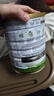 可瑞康（karicare）GOAT山羊奶粉900g婴幼儿专用配方奶粉新西兰进口 2段1罐【27年5月到期】 实拍图