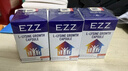 EZZ澳洲成长丸成长肽赖氨酸成长胶囊儿童钙片液体钙青少年助生长素 3瓶【周期助长】80%妈妈选择 实拍图