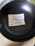 美的（Midea）炒锅铁锅无涂层炒菜锅家用炒锅燃气凹面电磁炉通用圆底 实拍图