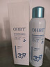 OHBT377美白补水喷雾小分子爽肤水保湿抗皱紧致湿敷精华男女护肤化妆 实拍图