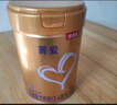 贝因美【有效期至26年9月】菁爱儿童配方奶粉4段800g*6全面营养吸收 实拍图