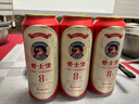 爱士堡典藏8度烈性啤酒500ml*18听高度精酿 德国进口整箱装 京东自营 实拍图