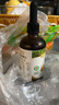 爷爷的农场有机核桃油110ml 凉拌热炒婴幼儿食用油 宝宝辅食油6个月以上 实拍图