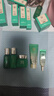 百雀羚（PECHOIN）旅行套装 水乳霜小样试用体验套装 补水保湿抗皱紧致护肤品官方 洁面+水+乳+霜+精华液+眼霜 实拍图