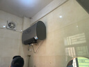 海尔（Haier）麦浪套系电热水器 国家补贴20%双胆扁桶80升BK7 富锶小蓝瓶净肤洗 3D巨能洗3300W速热家用一级能效 实拍图