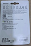 三星（SAMSUNG）32GB TF(MicroSD)存储卡Endurance耐久卡 V10行车记录仪安防监控摄像头专用卡 读速100MB/s  实拍图