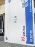 格之格1020硒鼓 12a硒鼓适用惠普1005硒鼓hp q2612a 1010 1015 1018 1022佳能lbp2900 3000打印机易加粉2支装 实拍图
