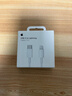 Apple/苹果 USB-C/type-c转闪电充电线-1米 数据线苹果充电线手机充电线 适用于iphone14/iphone13 实拍图