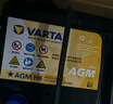 瓦尔塔（VARTA）京东养车汽车电瓶蓄电池启停系列AGMH6以旧换新上门安装 实拍图