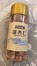 野三坡 杏仁甜250g/瓶 无壳生熟杏扁甜南杏仁承德烘培坚果零食 熟原味250g 实拍图
