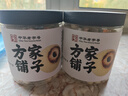 方家铺子中华老字号 六星莲子 湘潭磨皮通芯白莲子250g/罐 去芯百合银耳羹 实拍图