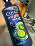 清扬（CLEAR）男士去屑洗发水清爽控油活力运动型青柠薄荷醇蓬松洗头膏冰感洗发 清扬清爽控油500g+100g*2体验装 实拍图