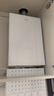 老板（Robam）【盐系小云朵】燃气热水器16升G2洗澡家用恒温水质净化亮肤以旧换新免费上门安装国家补贴 实拍图