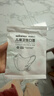 稳健棉里层儿童口罩3-6岁独立装一只一袋40只亲肤透气防尘秋冬季保暖 实拍图