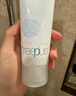 芙丽芳丝（Freeplus）洗面奶男女士氨基酸洁面乳100g 实拍图